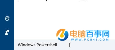 Win10 windows hello閃退該怎麼辦 windows hello閃退解決辦法