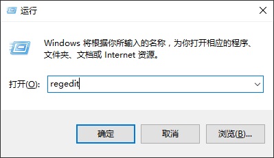 Win10護眼模式怎麼設置 Win10背景設置淡綠色護眼方法