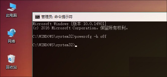 Win10固態硬盤怎麼優化 提升SSD速度Win10優化固態硬盤方法