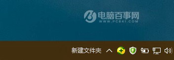 玩轉Win10桌面小技巧 打造高逼格Win10桌面效果教程