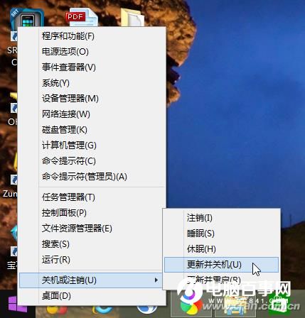 Win10的注銷睡眠休眠有啥不同？解讀5種電源模式