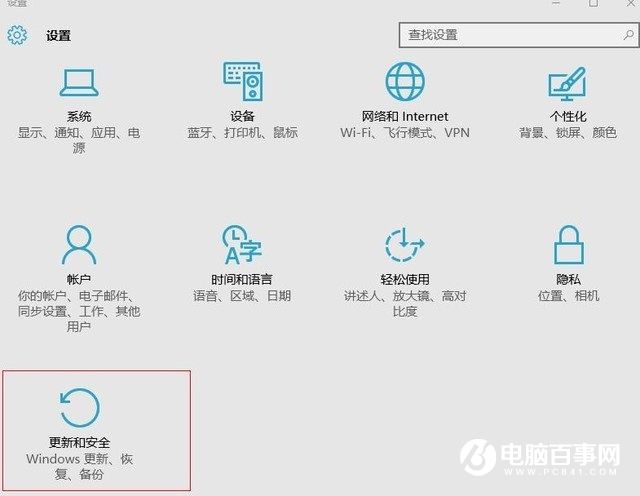 GTX1080裝不上驅動怎麼辦  GTX1080裝不上驅動解決辦法