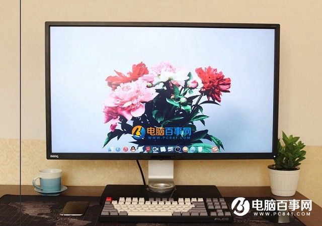 電腦桌面美化教程：讓Windows電腦也能有Mac高逼格桌面