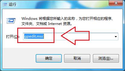 Win10升級提示怎麼關閉？關閉Win7/8.1升級到Win10方法大全