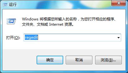 Win10升級提示怎麼關閉？關閉Win7/8.1升級到Win10方法大全