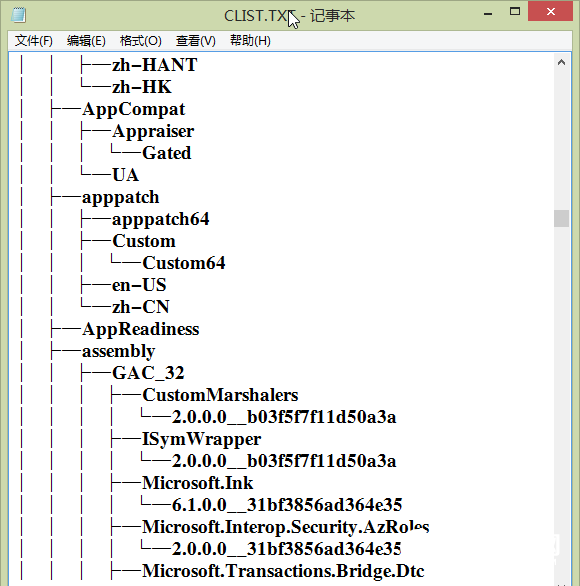 巧用Win10 把文件夾目錄樹變文本設置教程