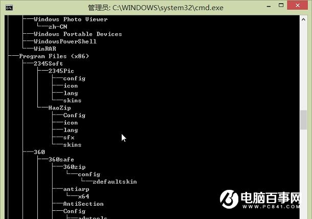 巧用Win10 把文件夾目錄樹變文本設置教程