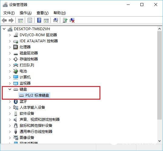 Win10筆記本鍵盤失靈怎麼辦 升級Win10後鍵盤失靈解決辦法