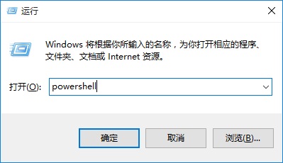 Win10開始菜單打不開 Win10開始菜單打不開或沒反應解決辦法