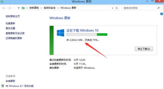 Win8.1怎麼升級Win10 Win8.1通過update升級Win10詳細教程