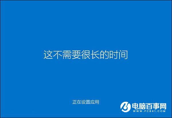 Win10沒Win7好用？不可不知的Win10技巧