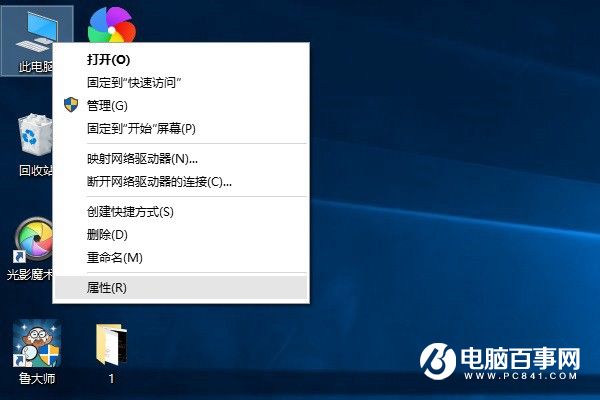 Win10怎麼看驅動是否正常？Win10更新驅動圖文教程