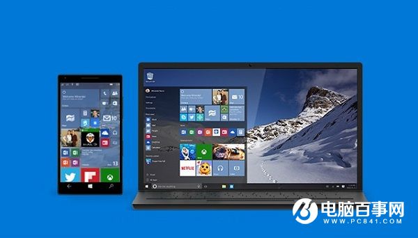 Win10聲音怎麼調? Win10音量合成器設置方法