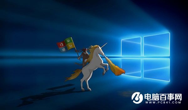 Win10聲音無法調節的怎麼辦 Win10音量無法調節解決辦法