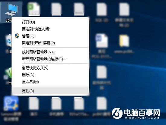 Win10驅動更新怎麼關閉 Win10禁用驅動自動更新方法