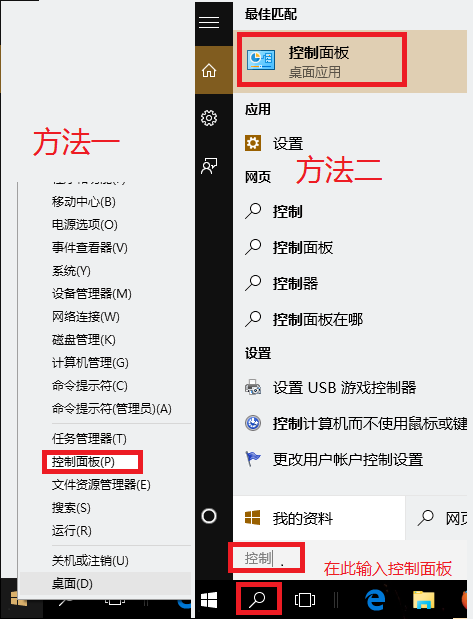 IE內核打開帶Flash的網頁崩潰，Windows 10新補丁帶來大麻煩.png