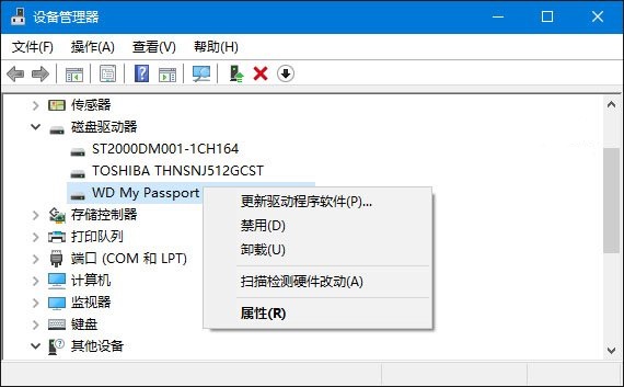 Win10技巧：Win10開始菜單的小秘密