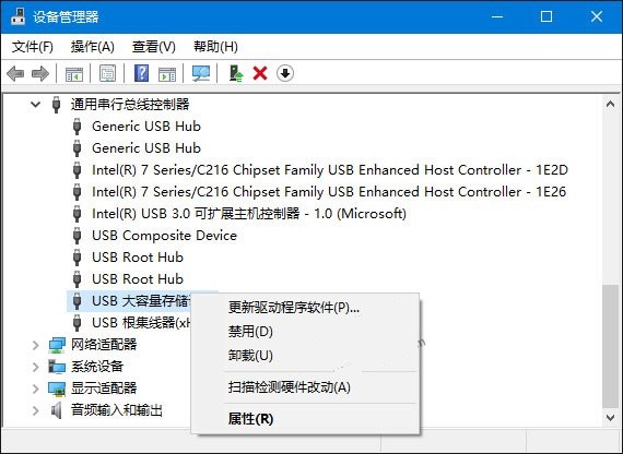 Win10無法識別USB設備怎麼辦？Win10無法識別USB設備解決辦法