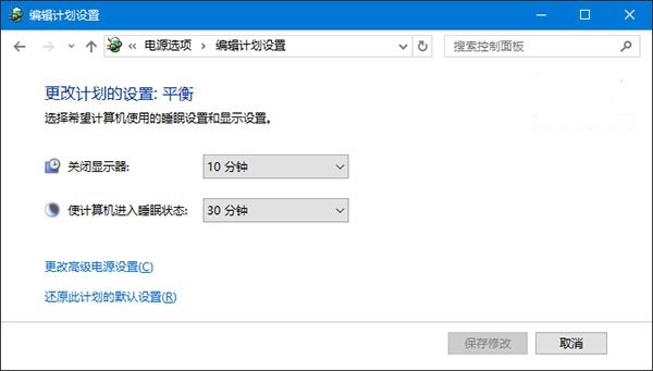 Win10無法識別USB設備怎麼辦？Win10無法識別USB設備解決辦法