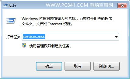 Windows Update在哪？Win10自動更新怎麼關閉？