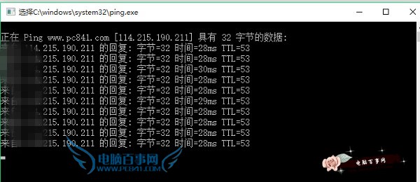 Win10怎麼修改hosts文件 Win10系統hosts修改不了解決辦法