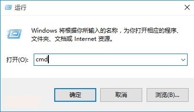 Win10無法激活？Win10激活常見問題處理方法教程