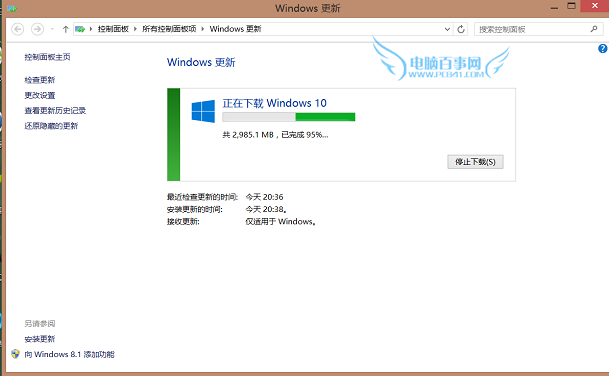 Win10怎麼升級 網友Win8.1升級Win10體驗評測