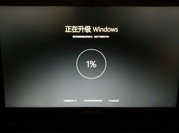 Win10怎麼升級 網友Win8.1升級Win10體驗評測