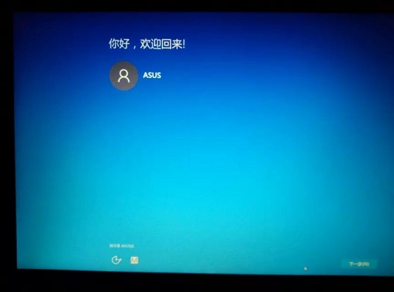 Win10怎麼升級 網友Win8.1升級Win10體驗評測