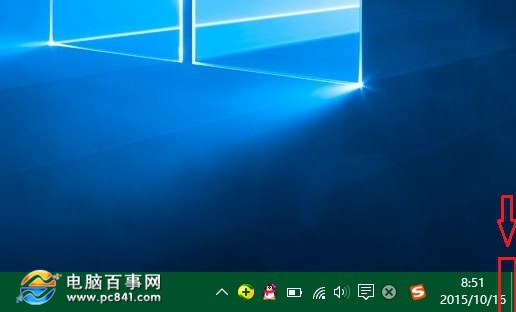 Win10怎麼快速切換桌面 Win10切換桌面快捷鍵