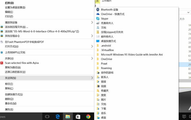 Win10技巧：不得不告訴你的關於Win10的10個小技巧