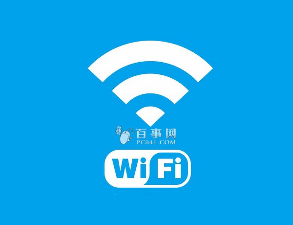 Win10怎麼共享Wifi 360免費Wifi設置Win10 Wifi熱點方法