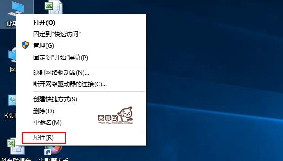 win10總是重啟怎麼辦 win10自動重啟解決辦法