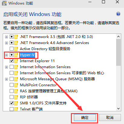 Win10安卓模擬器怎麼用？Win10安卓模擬器使用教程