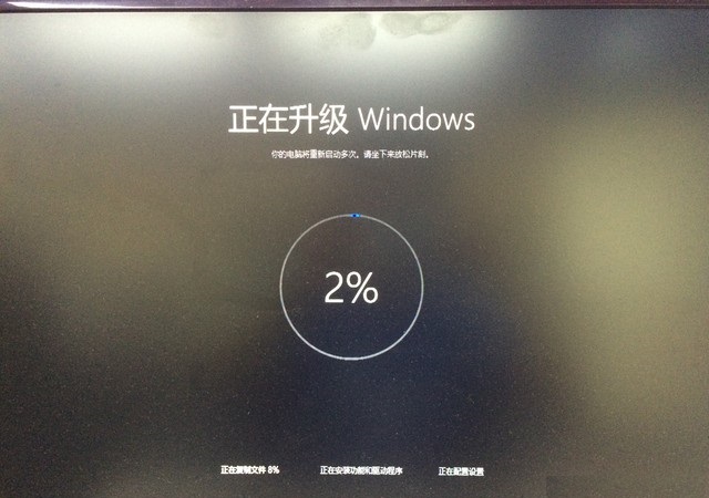 兩手准備 怎樣用ISO鏡像文件升級Win10