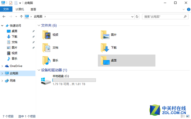 涅磐重生般炫麗 Windows 10全方位評測