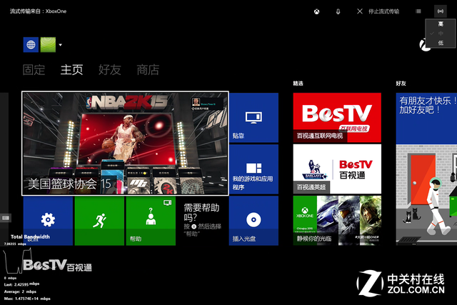 涅磐重生般炫麗 Windows 10全方位評測