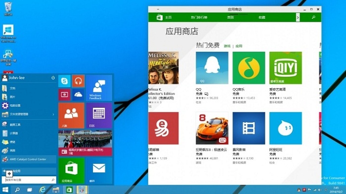 win10怎麼樣 有必要升級到Win10嗎