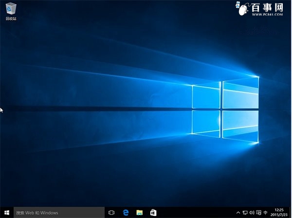 Win10正式版怎麼安裝 Windows 10正式版U盤安裝教程