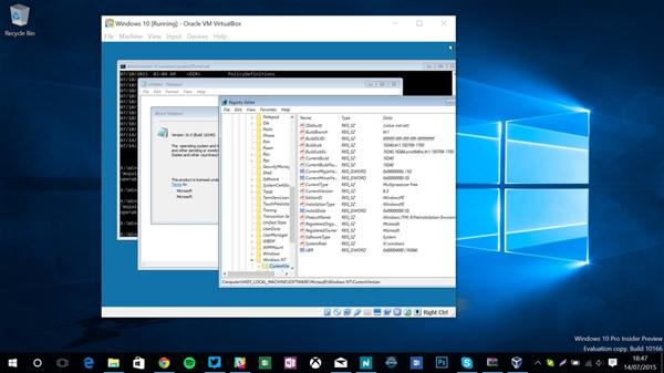 最新截圖首曝：這就是Windows 10正式版