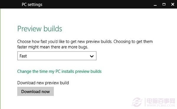 Win10 Build 9879預覽版不能自動更新怎麼辦？