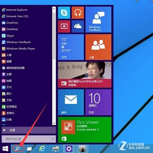 安裝即可激活 Win10技術預覽版評測