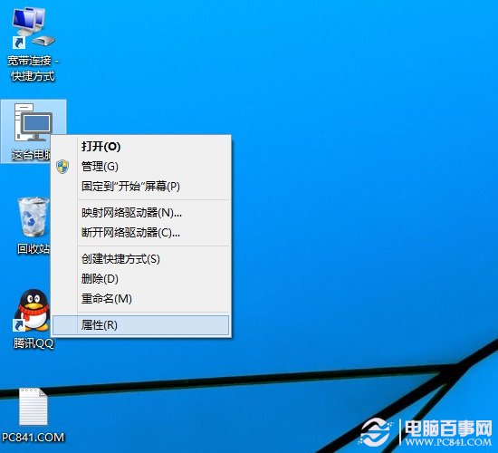 Win10怎麼檢查更新