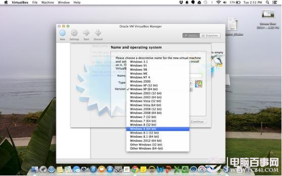 Mac虛擬機安裝Win10系統方法