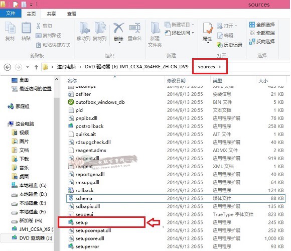 Win8.1和Win10雙系統安裝教程