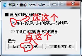 WIN7自帶軟件很臃腫怎麼辦  WIN7系統瘦身方法