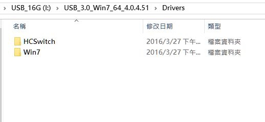 100系列主板安裝Win7教程：讓Win7也能在100系列主板中安裝