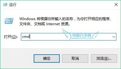 Win7出現未能連接一個Windows服務的解決辦法