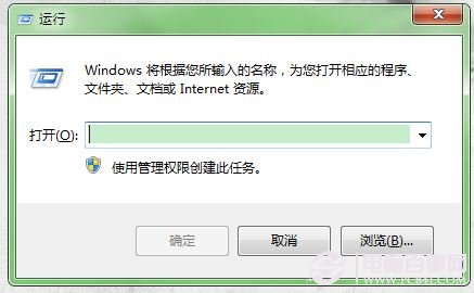 如何禁用win7光盤刻錄？ 禁用win7光盤刻錄方法