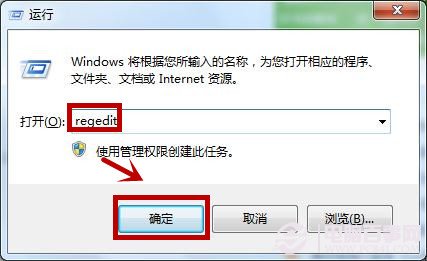 如何禁用win7光盤刻錄？ 禁用win7光盤刻錄方法